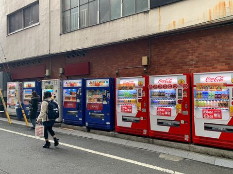 Explore about AI-powered vending machines for offices,schools & malls