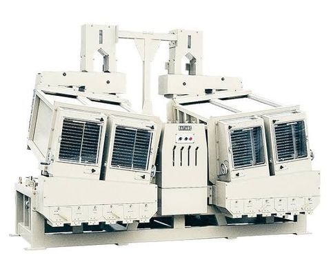 Paddy Separators Overview: Essential Facts, Functions, and Milling Applications